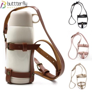 Buttterfly กระเป๋าใส่ขวดน้ํา แบบพกพา อุปกรณ์เสริม สําหรับเล่นกีฬา ตั้งแคมป์