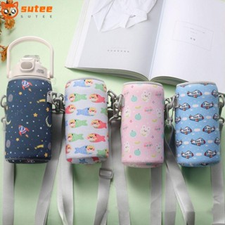 Sutee ฝาครอบขวดน้ํา ขนาด 950 1200 มล. พร้อมสายคล้อง สําหรับเล่นกีฬา ตั้งแคมป์ กลางแจ้ง 1 ชิ้น