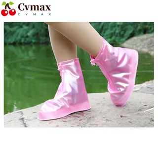 Cvmax ปลอกสวมหุ้มรองเท้า PVC กันลื่น สีชมพูพื้น สําหรับกลางแจ้ง 1 คู่