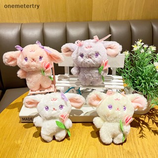 Onem Kawaii พวงกุญแจ จี้ตุ๊กตากระต่ายน้อยน่ารัก ผ้ากํามะหยี่ขนนิ่ม