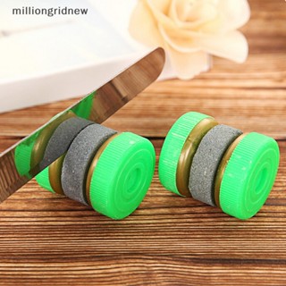 [milliongridnew] หินลับมีด สองด้าน ทรงกลม WQL 1 ชิ้น