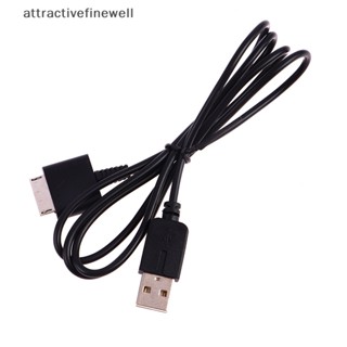 [attractivefinewell] ใหม่ สายชาร์จ USB สําหรับ PSP Go 1 เมตร 2 in 1 TIV