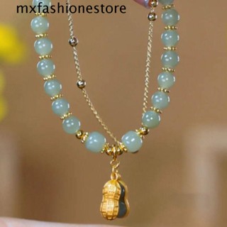 Mxfashione สร้อยข้อมือลูกปัด สีเขียว จี้ถั่วลิสงน่ารัก สไตล์จีนโบราณ เครื่องประดับ สําหรับผู้หญิง