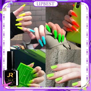 ♕ Jr Fluorescent Nail Polish Gel NUDE Color Dazzling Fluorescent Candy Color Shiny Phototherapy กาวเล็บสำหรับเล็บ Shop 8ml 12 Designs UPBEST