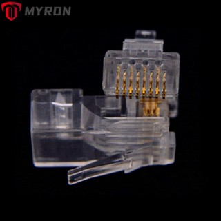 Myron Gigabit สายเคเบิลเชื่อมต่ออีเธอร์เน็ต 8Pin CAT6 RJ45 UTP ทนทาน คุณภาพสูง