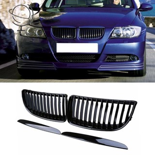 [Dealslickr5 ] กระจังหน้ากันชนหน้ารถยนต์ สีดําวาว สําหรับ BMW 3 Series E90 E91 2005-2008 51712151895 51712151896