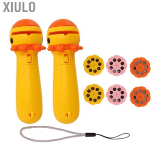 Xiulo Flashlight Projector Clear Image Simple To Use Stimulate Curiosity Projection ABS for Children Bedtime