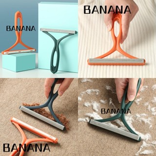 Banana1 เครื่องกําจัดขนสัตว์เลี้ยง พลาสติก สีเทา สีฟ้า สีเขียว แบบพกพา ใช้ซ้ําได้ 3 แพ็ค