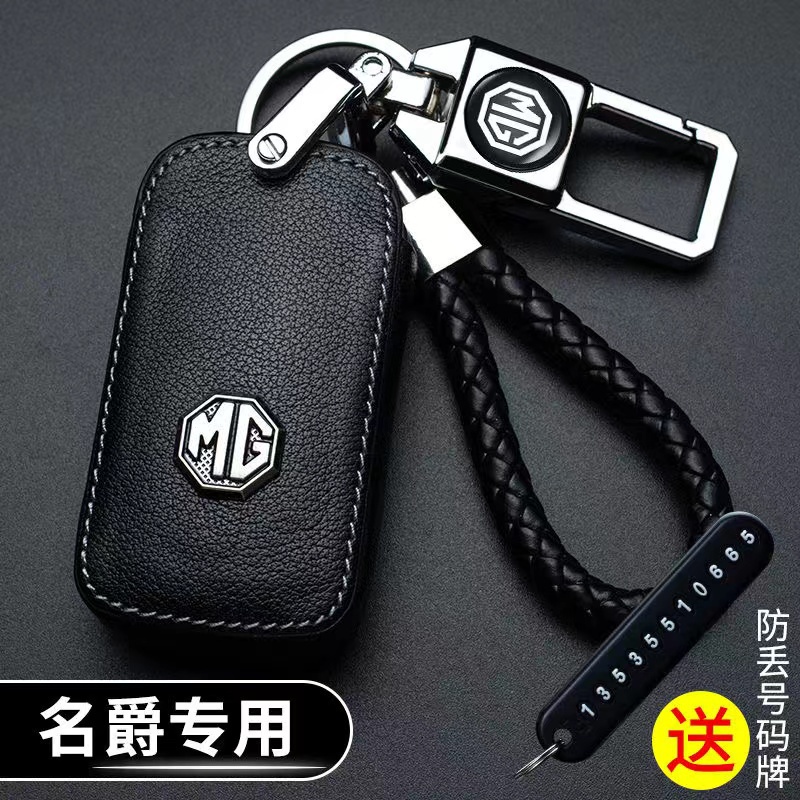 เคสกุญแจรีโมทรถยนต์ สําหรับ MG Zs sharp MG3 MG5 Ruiteng GS