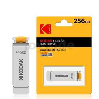 Kodak K133 แฟลชไดรฟ์โลหะ USB 3.1 256GB หมุนได้ สําหรับคอมพิวเตอร์ ทีวี รถยนต์ ลําโพง