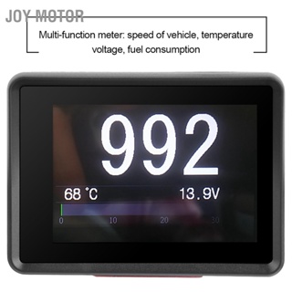 JOY Motor รถOBDมัลติฟังก์ชั่นดิจิตอลอุณหภูมิแรงดันไฟฟ้าความเร็วจอแสดงผลHUD