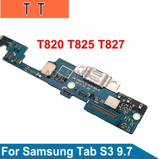  แท้ แท่นชาร์จ USB สายเคเบิลอ่อน แบบเปลี่ยน สําหรับ Samsung GALAXY Tab S3 9.7 นิ้ว SM-T825 T827 T820