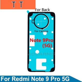  สติกเกอร์ติดเลนส์กล้อง แบบเปลี่ยน สําหรับ XiaoMi Redmi Note 9 Pro 5G