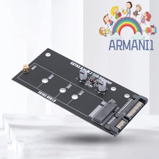 [armani1.th] อะแดปเตอร์แปลงการ์ด M.2 SATA 22 Pin สําหรับคอมพิวเตอร์ แล็ปท็อป