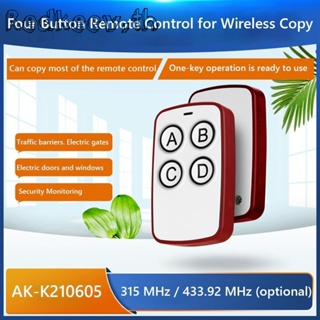 Ak-k210605 [Redkeev.th] รีโมตควบคุม 433MHz 4 ปุ่มกด สีขาว สีแดง]