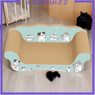[Lzdhuiz2] ที่นอนแมว ป้องกันความเสียหายต่อเฟอร์นิเจอร์
