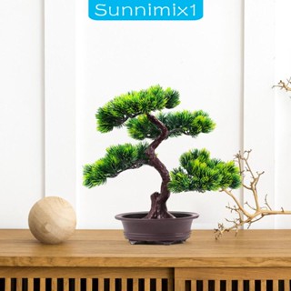 [Sunnimix1] ต้นไม้บอนไซปลอม เหมือนจริง สีเขียว สําหรับตั้งโต๊ะ บ้านไร่