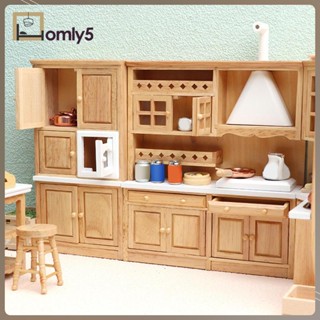 [Homyl5] เฟอร์นิเจอร์จิ๋ว สเกล 1:12 สําหรับบ้านตุ๊กตา