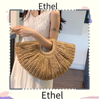 Ethel1 กระเป๋าสะพายไหล่ กระเป๋าถือ กระเป๋าช้อปปิ้ง ลายดวงจันทร์ สานฟางสาน ขนาดใหญ่ จุของได้เยอะ หรูหรา เหมาะกับการพกพาเดินทาง ไปชายหาด สําหรับสตรี