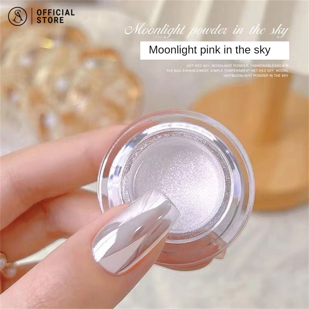 แป้งทาเล็บ แสงจันทร์สีขาว ผงออโรร่า แป้งกระจก Super Flash กระจกวิเศษ Polarized Powder
