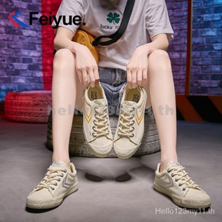 Dafu Feiyue Leap รองเท้าผ้าใบลําลอง ข้อสั้น สีเบจ สไตล์ญี่ปุ่นย้อนยุค ฤดูใบไม้ร่วง สําหรับผู้ชาย ผู้หญิง CL9P