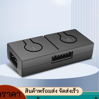 อะแดปเตอร์แปลงพัดลม ARGB 3-pin เป็น 4-pin พร้อมตัวแยก 3-pin 5V 3-pin ADD-RGB เป็น 12V 4-pin ซิงโครไนซ์เมนบอร์ด โหมดสี 50 โหมดในตัว