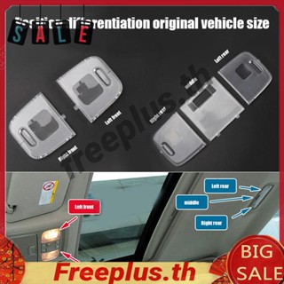 ฝาครอบไฟอ่านหนังสืออัตโนมัติ สําหรับ Toyota Gen 6 Camry 2006-2011 [freeplus.th]