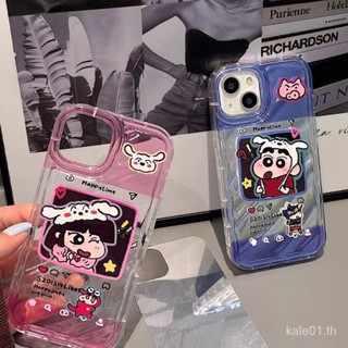 เคสโทรศัพท์มือถือ กันกระแทก ลายการ์ตูนชินจังน่ารัก สําหรับ iPhone 14promax 11 xs xr 12 13 7 8p