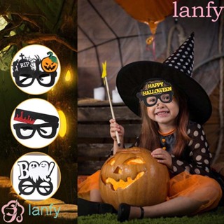 Lanfy แว่นตาสยองขวัญ ใยแมงมุม ฟักทอง สําหรับตกแต่งปาร์ตี้ฮาโลวีน