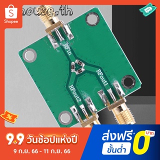 บอร์ดโมดูลแยกพลังงาน Dc-5g 1 Splitter 2 RF