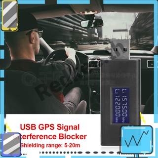 อะแดปเตอร์สัญญาณ GPS 12-24V ป้องกันการวางตําแหน่ง อุปกรณ์เสริม สําหรับรถยนต์ [Redkee.th]