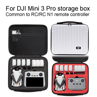 กล่องเคสแข็ง แบบพกพา สําหรับโดรน DJI Mini 3 Pro Mini3 DJI Mini 3 Pro