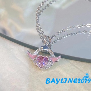 Bay-rhinestone สร้อยคอโซ่ จี้รูปปีกหัวใจ ประดับคริสตัล สีชมพูหวาน เครื่องประดับแฟชั่น สําหรับผู้หญิง และเด็กผู้หญิง