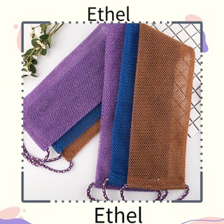 Ethel1 ผ้าขนหนูอาบน้ํา ขัดผิว นวด สบายมาก เชือกขัด โฟมอาบน้ํา พร้อมสายรัดดึง อาบน้ํา ขัดหลัง