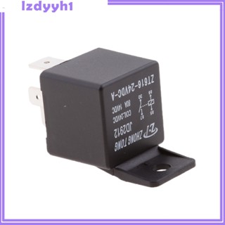 [JoyDIY] รีเลย์รถยนต์ DC 24V 80A 4Pin กระแสไฟสูง 3 ชิ้น