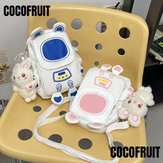 Cocofruit กระเป๋าสะพายไหล่ ผ้าไนล่อน ความจุขนาดใหญ่ น่ารัก สําหรับผู้หญิง