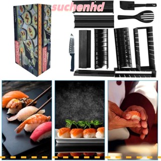 Suchenhd แม่พิมพ์ม้วนข้าวปั้น ซูชิ อเนกประสงค์ สีดํา DIY สําหรับผู้เริ่มต้น