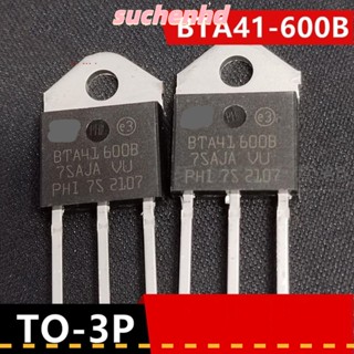 Suchenhd ทรานซิสเตอร์ทริกเกอร์ TO-3 40A 3-Pin 100mA 600V BTA41-600B 10 ชิ้น