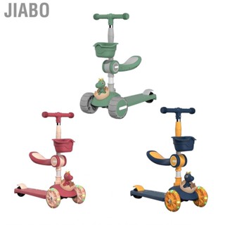 Jiabo Kids Kick Scooter  Plastic Exquisite Appearance 3 Wheel Adjustable Heigh Folding Multi Functional with Seat for Park