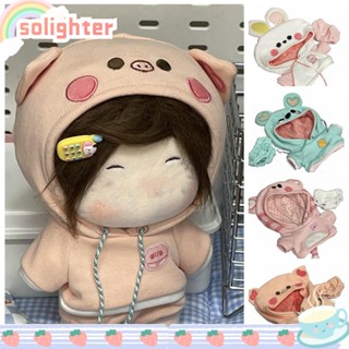 Solighter เสื้อผ้าตุ๊กตา สําหรับของขวัญ 20 ซม.|การ์ตูนกระต่าย