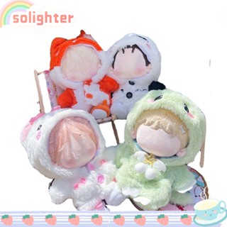 Solighter เสื้อผ้าตุ๊กตากระต่าย สุนัขจิ้งจอก แพนด้า ผ้าฝ้าย สําหรับตุ๊กตา