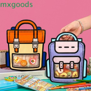 Mxgoods ถุงพลาสติก มีซิป ขนาดใหญ่ จุของได้เยอะ สําหรับใส่ขนม ลูกอม เหมาะกับงานปาร์ตี้