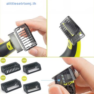 Alittlese หวีโกนหนวดเครา อุปกรณ์เสริม สําหรับ Philips Norelco Oneblade Qp2520 Qp2530 Qp2630 Qp6510 Qp6520 TH 4 ชิ้น ต่อชุด