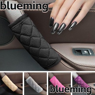 Blueming2 ฝาครอบป้องกันมือจับประตูรถยนต์ แบบนิ่ม 1 คู่