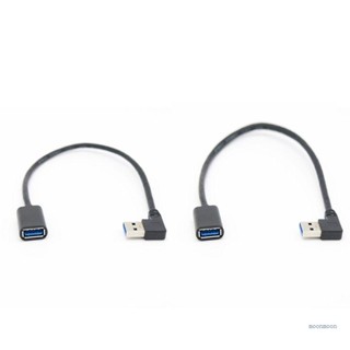 Lucky สายเคเบิลต่อขยาย USB 3 0 ตัวผู้ เป็นตัวเมีย มุมขวา 90 องศา