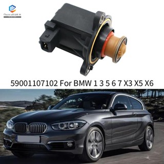 1 ชิ้น 59001107102 วาล์วโซลินอยด์แปลง ABS สีดํา อุปกรณ์เสริม สําหรับ BMW 1 3 5 6 7 X3 X5 X6 F07 F10 F20 F21 F30 E70 E88 E90 E92 E93