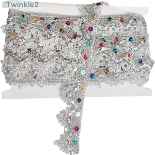 Twinkle ริบบิ้นลูกไม้ โพลีเอสเตอร์ สีเงิน สําหรับตกแต่ง DIY