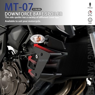 ใหม่ สปอยเลอร์ปีกด้านข้างรถจักรยานยนต์ สําหรับ Yamaha MT-07 MT07 MT 07 2018 2019 2020