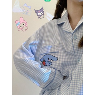 ชุดนอน เสื้อแขนยาว กางเกงขายาว ลายการ์ตูน Cinnamoroll น่ารัก แฟชั่นฤดูใบไม้ผลิ และฤดูใบไม้ร่วง และฤดูหนาว สําหรับผู้หญิง