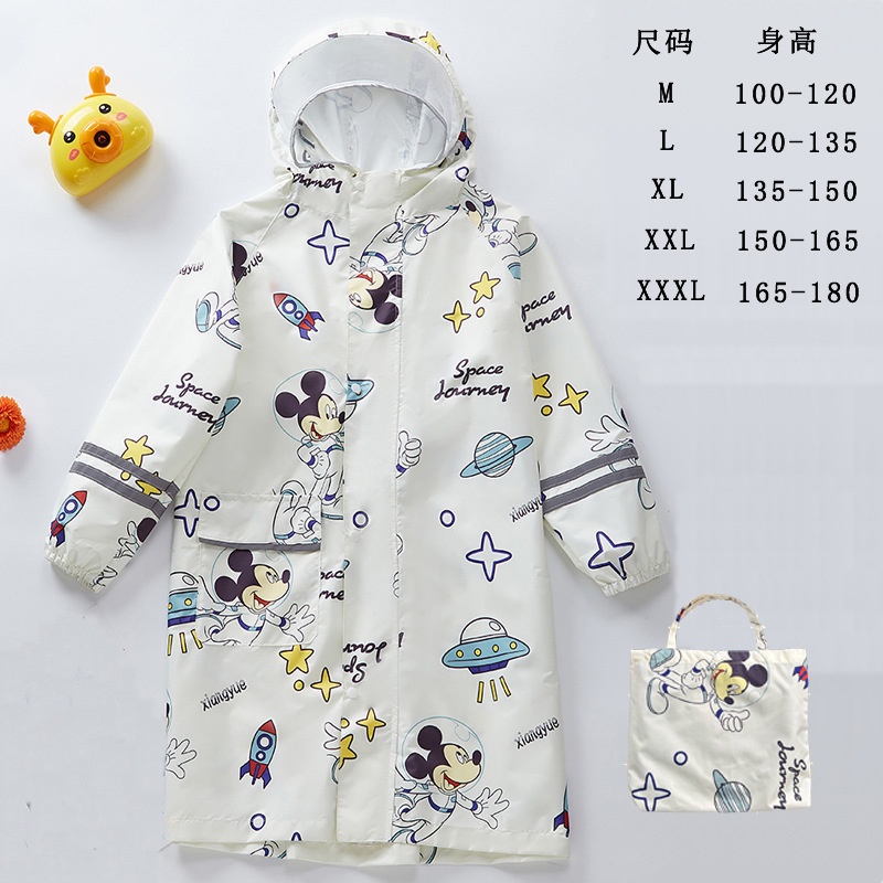 พร้อมส่ง เสื้อกันฝน แบบแห้งเร็ว น้ําหนักเบา มีซิป สไตล์ญี่ปุ่น สําหรับเด็กประถม ราคาถูก Shopee Lazada